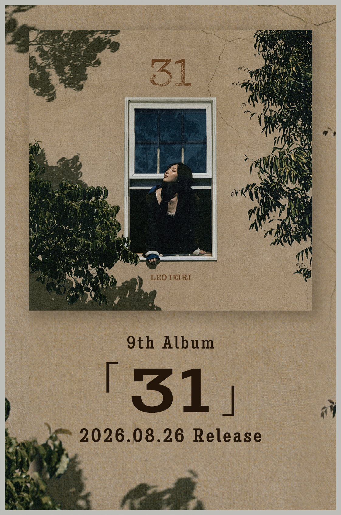 「31」