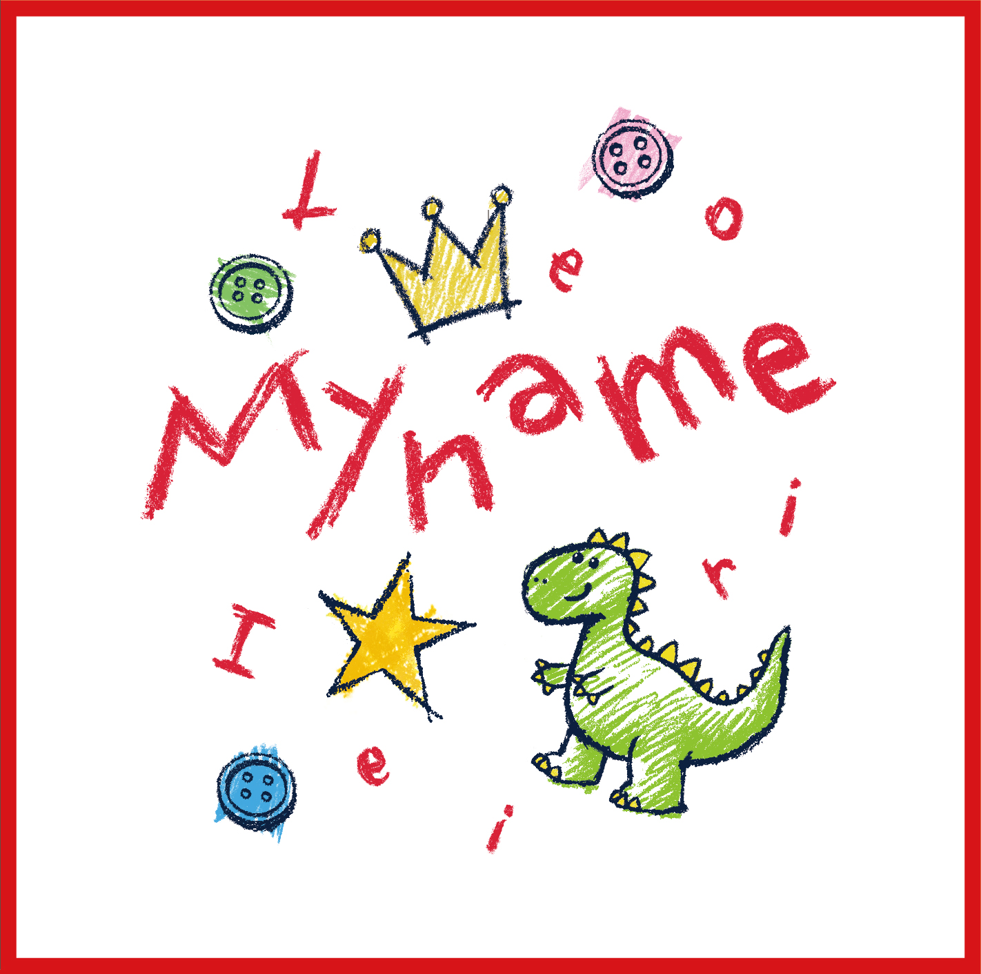 「My name 〜TOUR 2024〜」