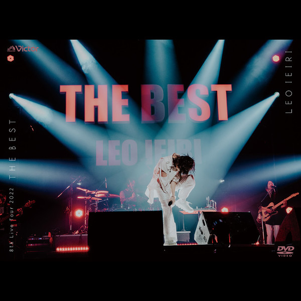 THE BEST ～8th Live Tour～