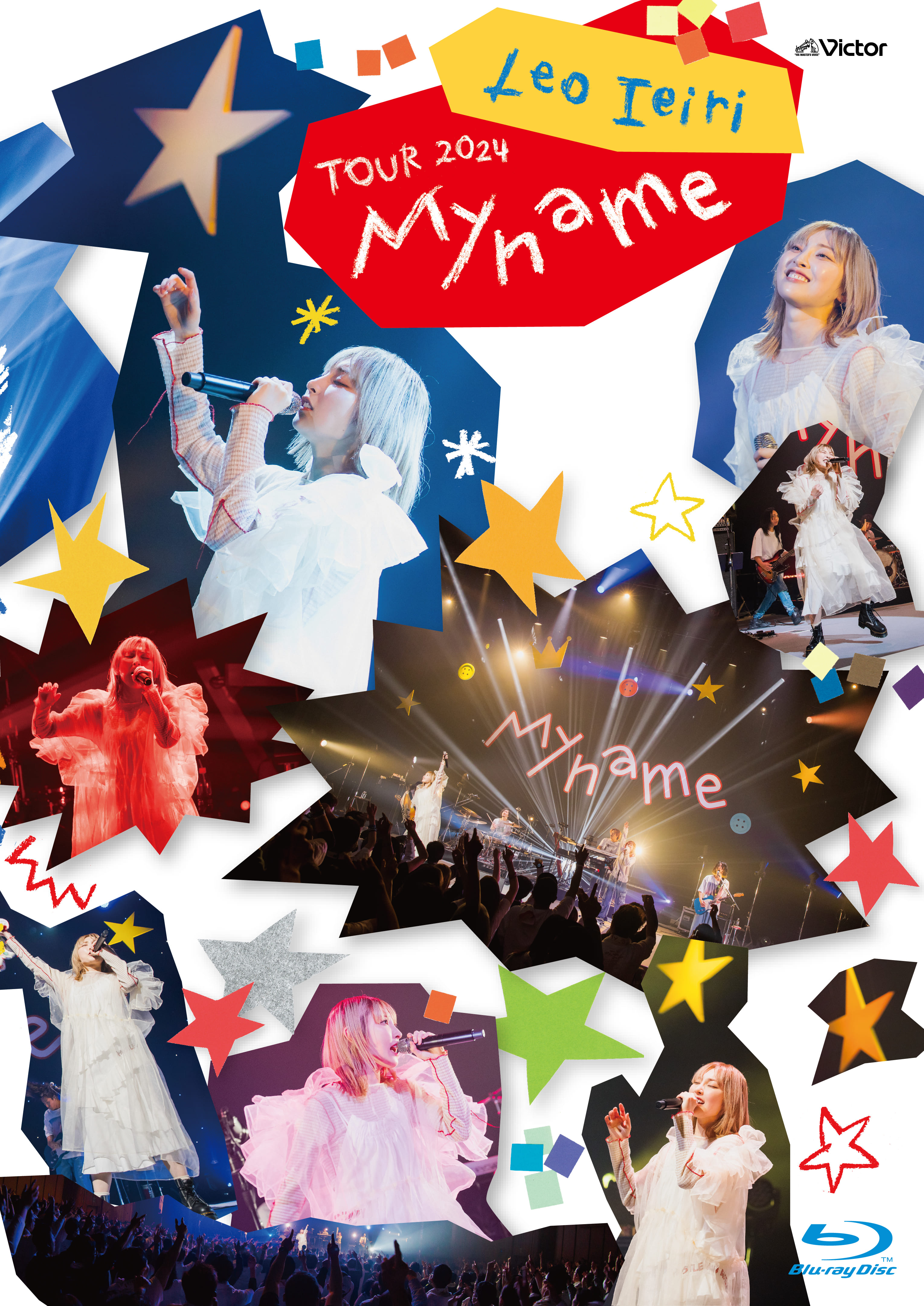 「My name 〜TOUR 2024〜」