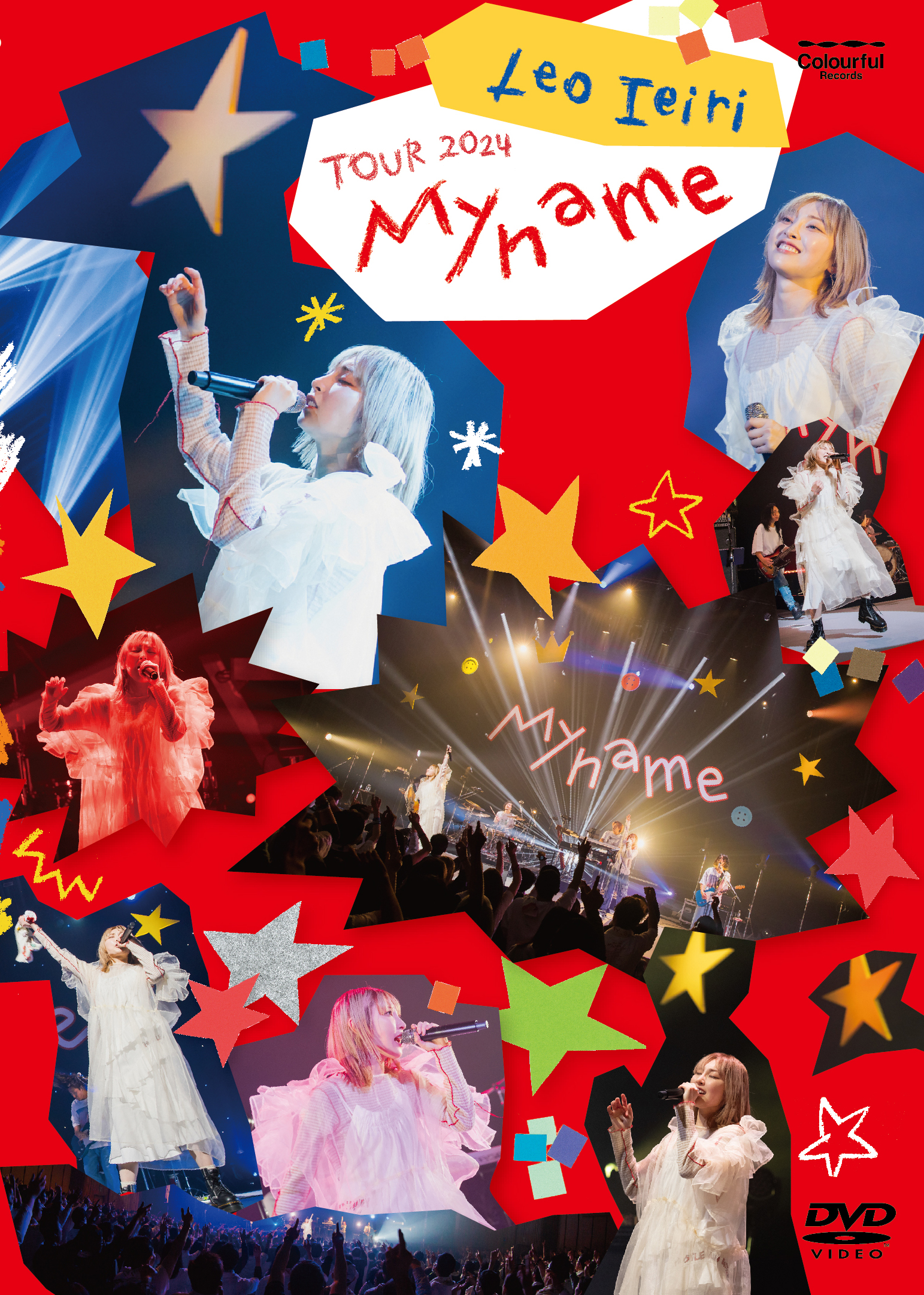 「My name 〜TOUR 2024〜」