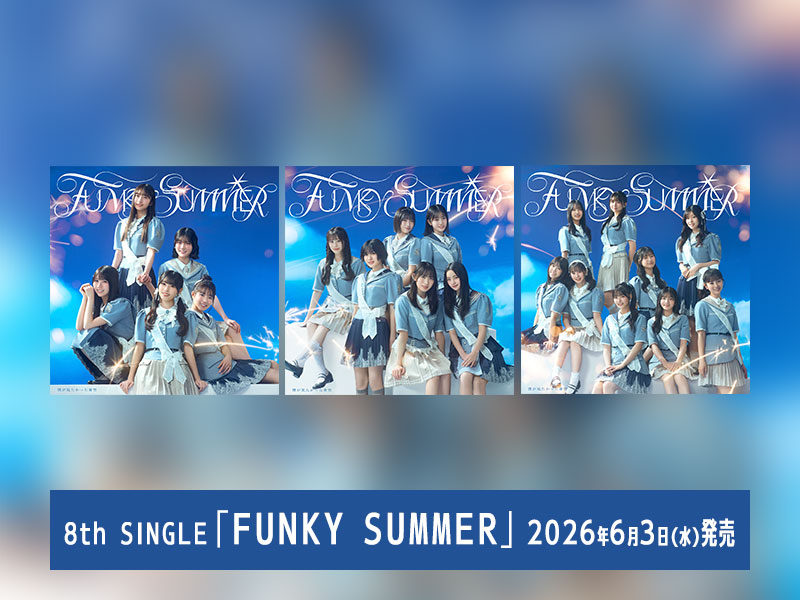 8th SINGLE