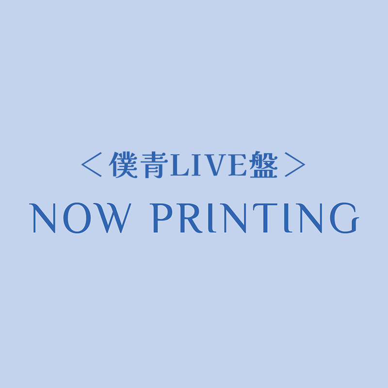 7thシングル「タイトル未定」