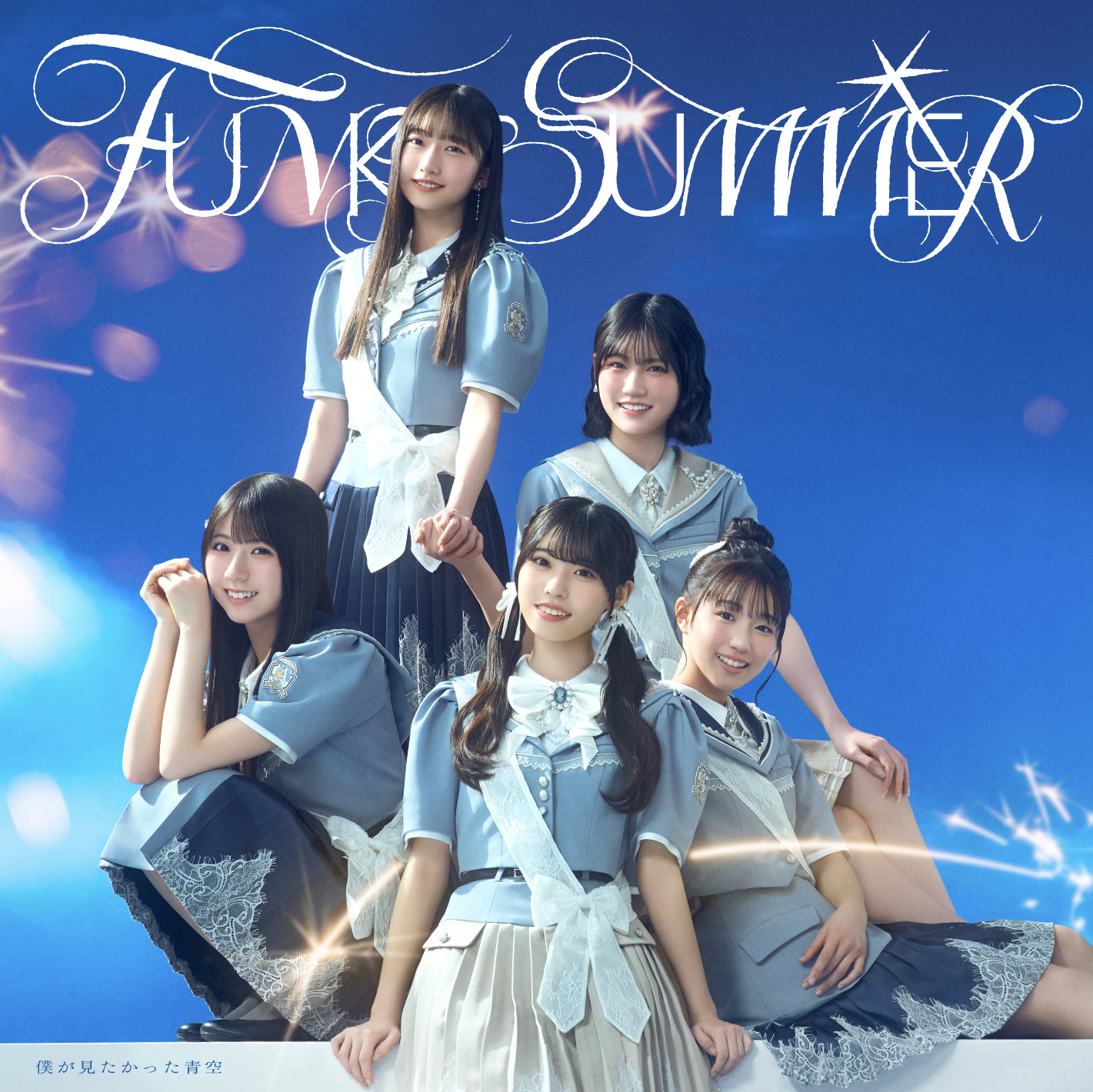 8th SINGLE「FUNKY SUMMER」