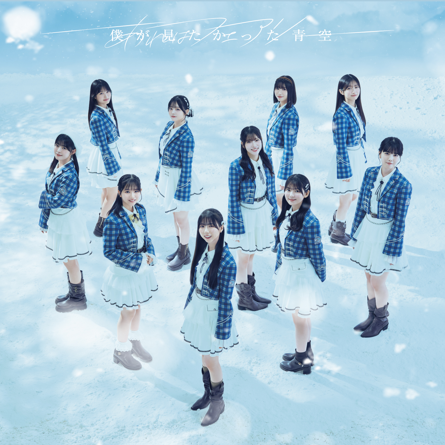 あれはフェアリー