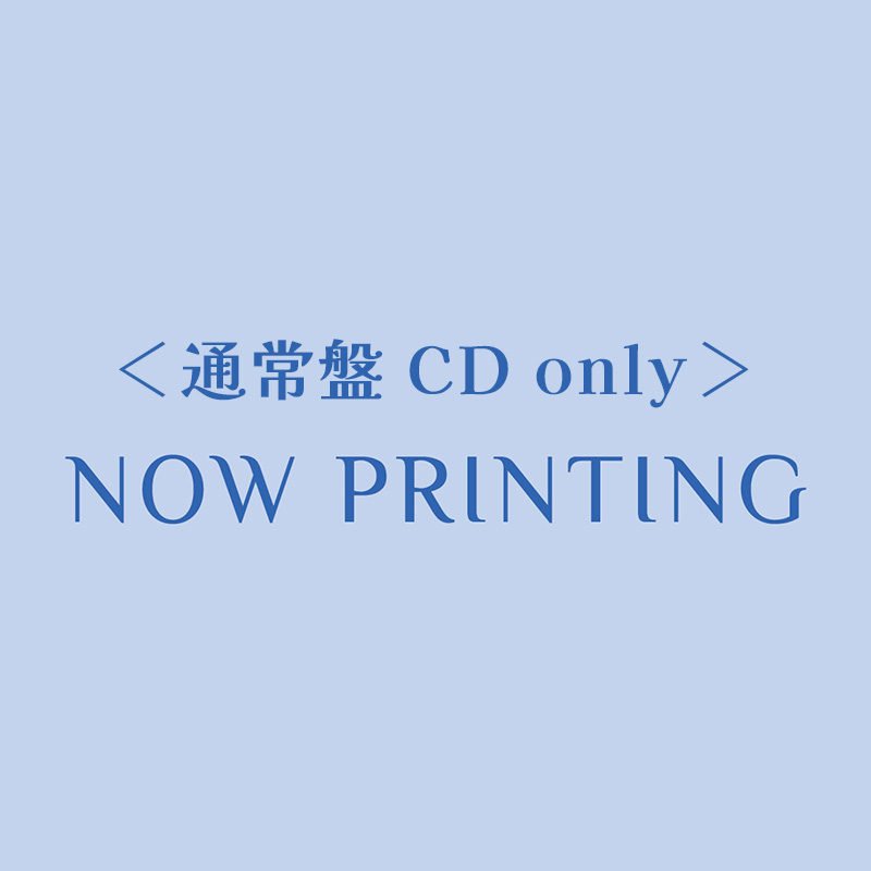 7thシングル「タイトル未定」
