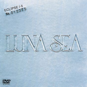 ECLIPSE I＋II