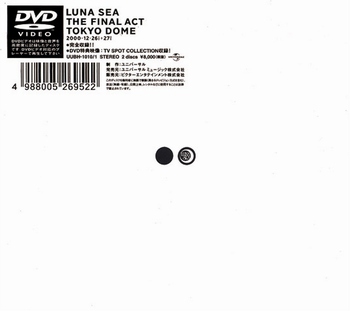THE FINAL ACT TOKYO DOME