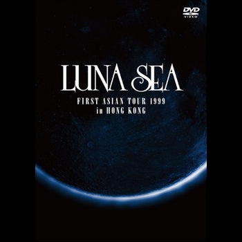 LUNA SEA FIRST ASIAN TOUR 1999 in HONGKONG