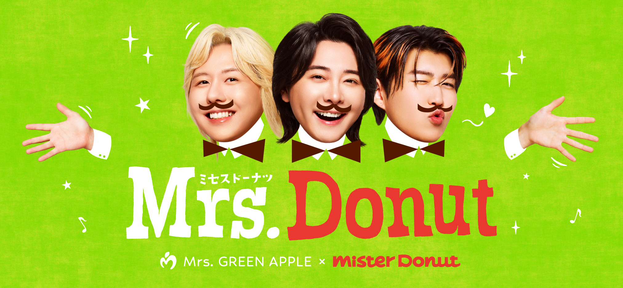 Mrs. GREEN APPLE×Mister Donut