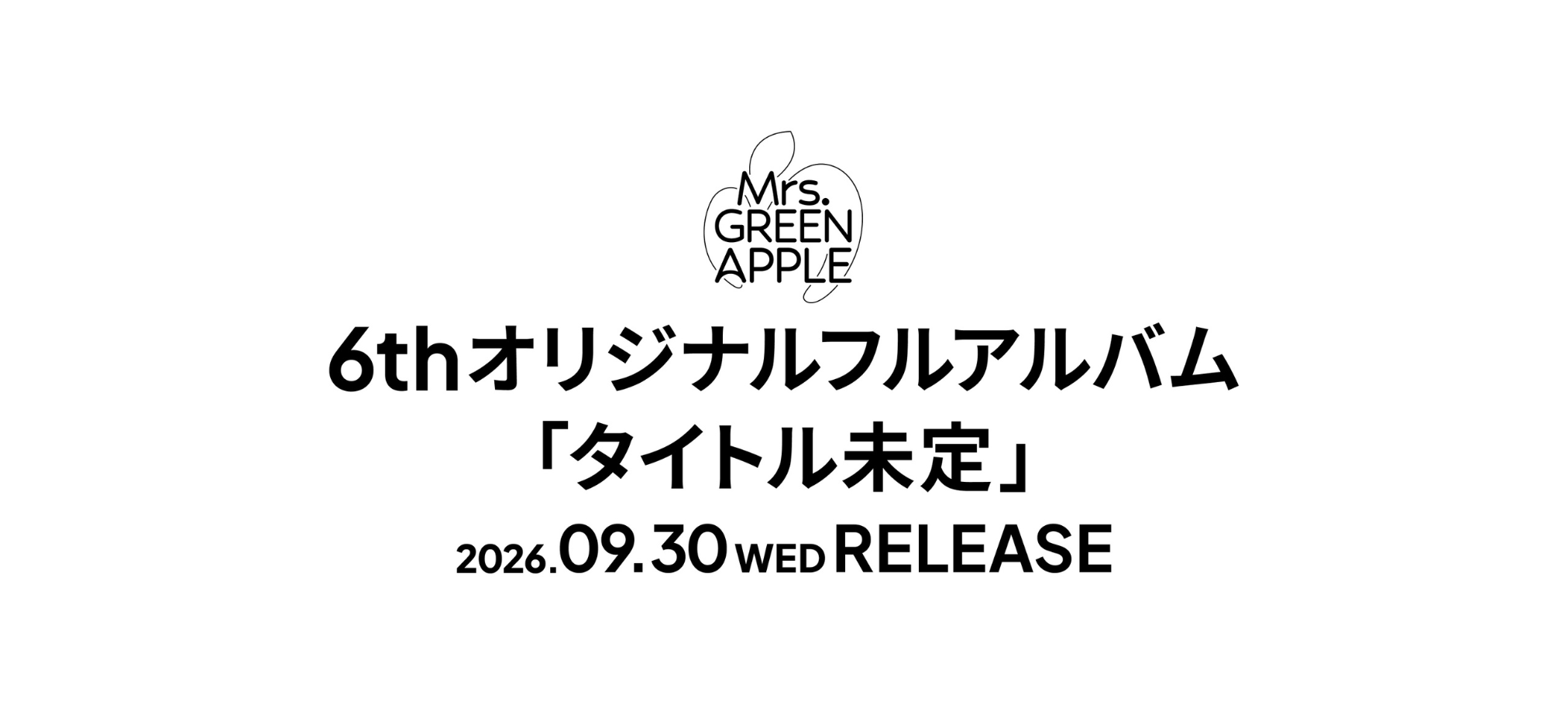 6thフルアルバム「タイトル未定」