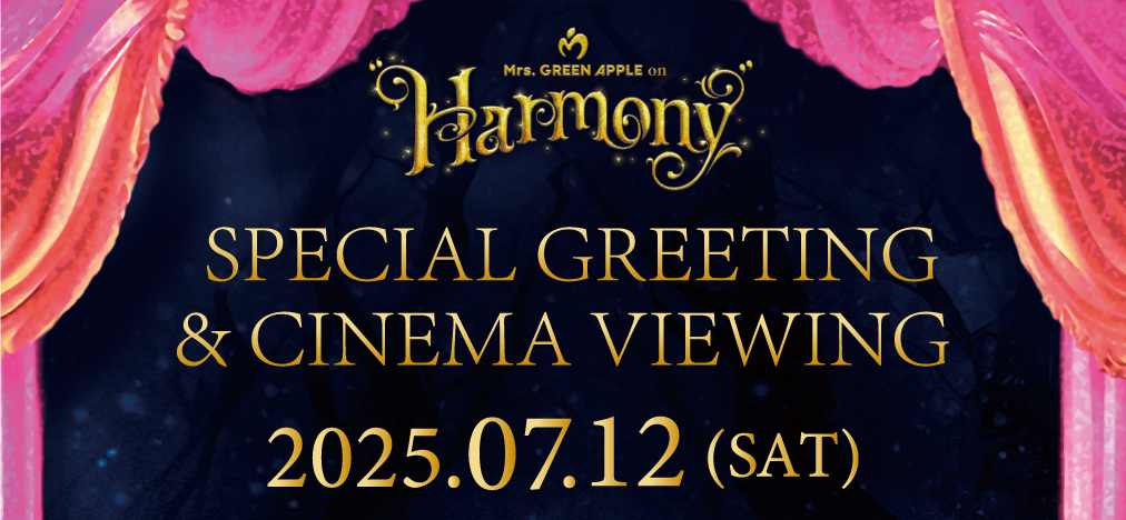 MAG_Harmony_LV