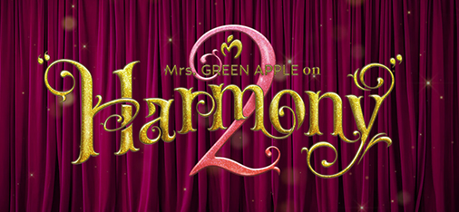 MGA_Harmony2
