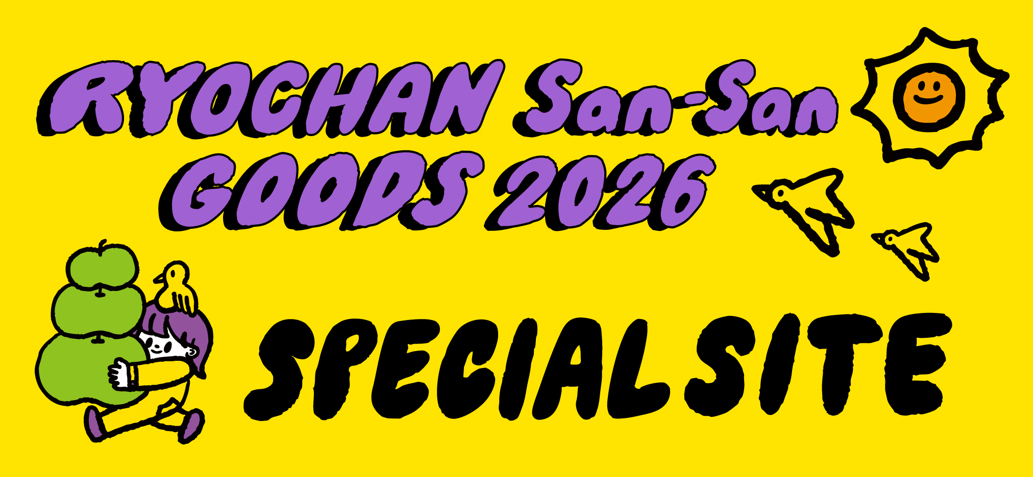 RyokaFujisawa_BD_2026