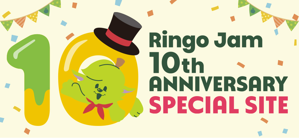 MGA_ringojam10th