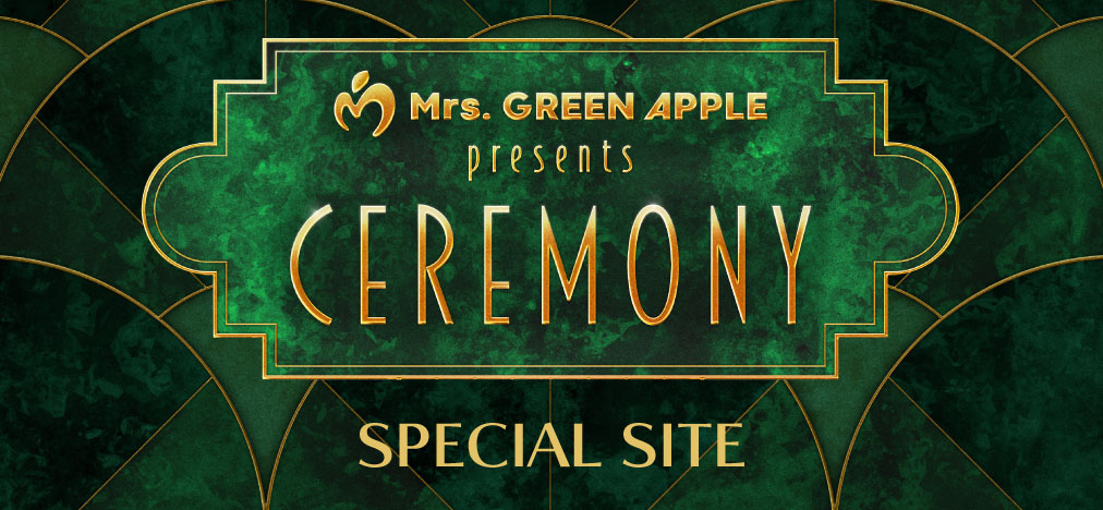 MGA_ceremony