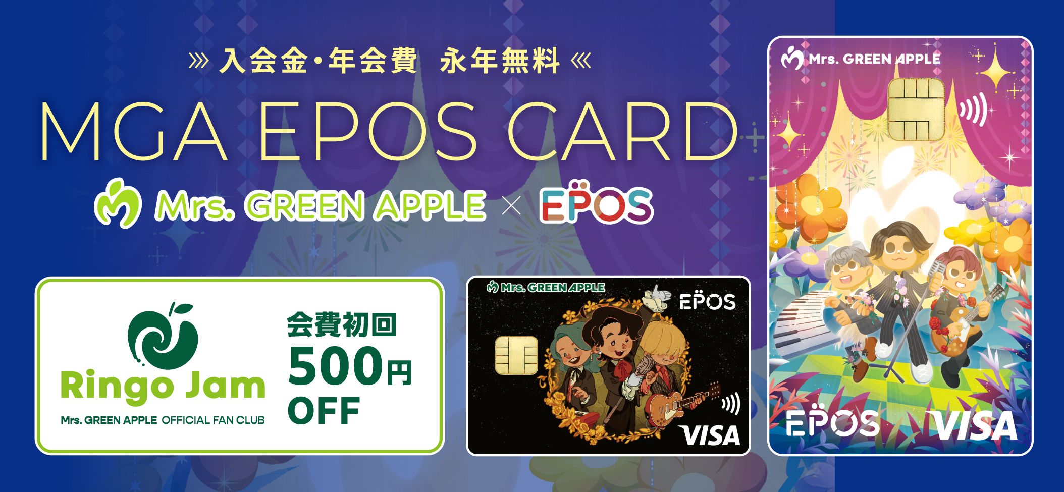 MGA_EPOS_CARD