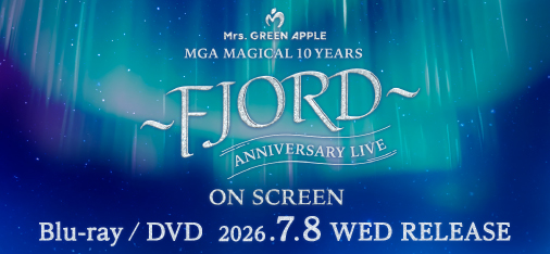 FJORD ON SCREEN