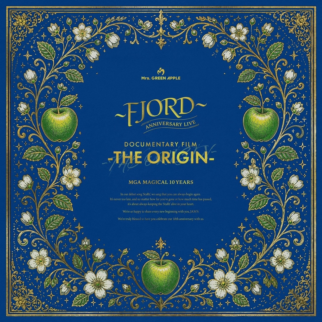 MGA MAGICAL 10 YEARS COMPLETE FILM BOX “FJORD” & “THE ORIGIN” [初回限定盤]
