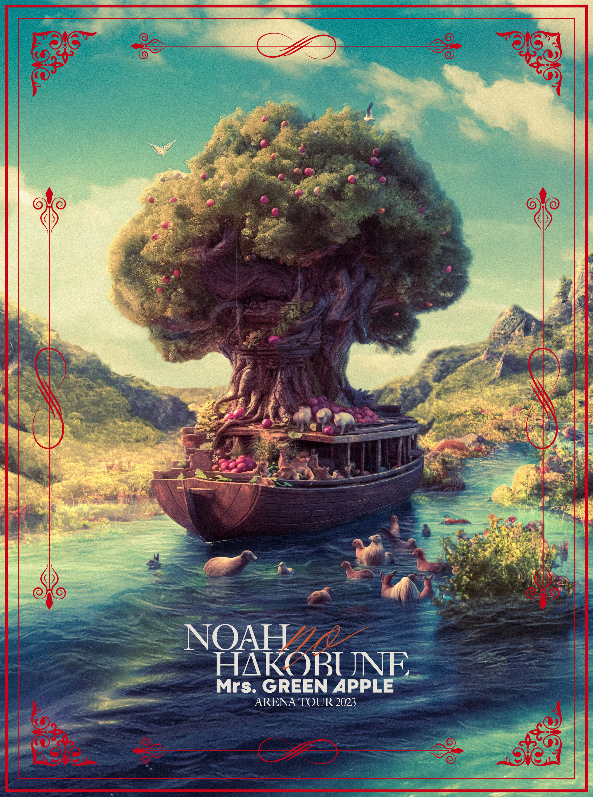 ARENA TOUR 2023 “NOAH no HAKOBUNE”（通常盤） -Mrs. GREEN APPLE 