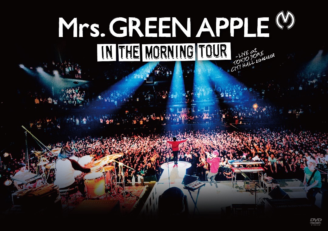 In the Morning Tour - LIVE at TOKYO DOME CITY HALL 20161208（DVD 