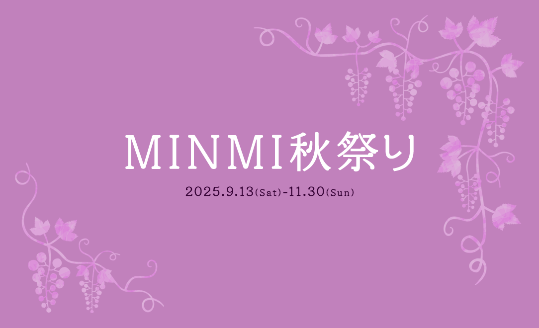 MINMI秋祭り