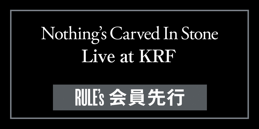 Nothing’s Carved In Stone "Live at KRF"