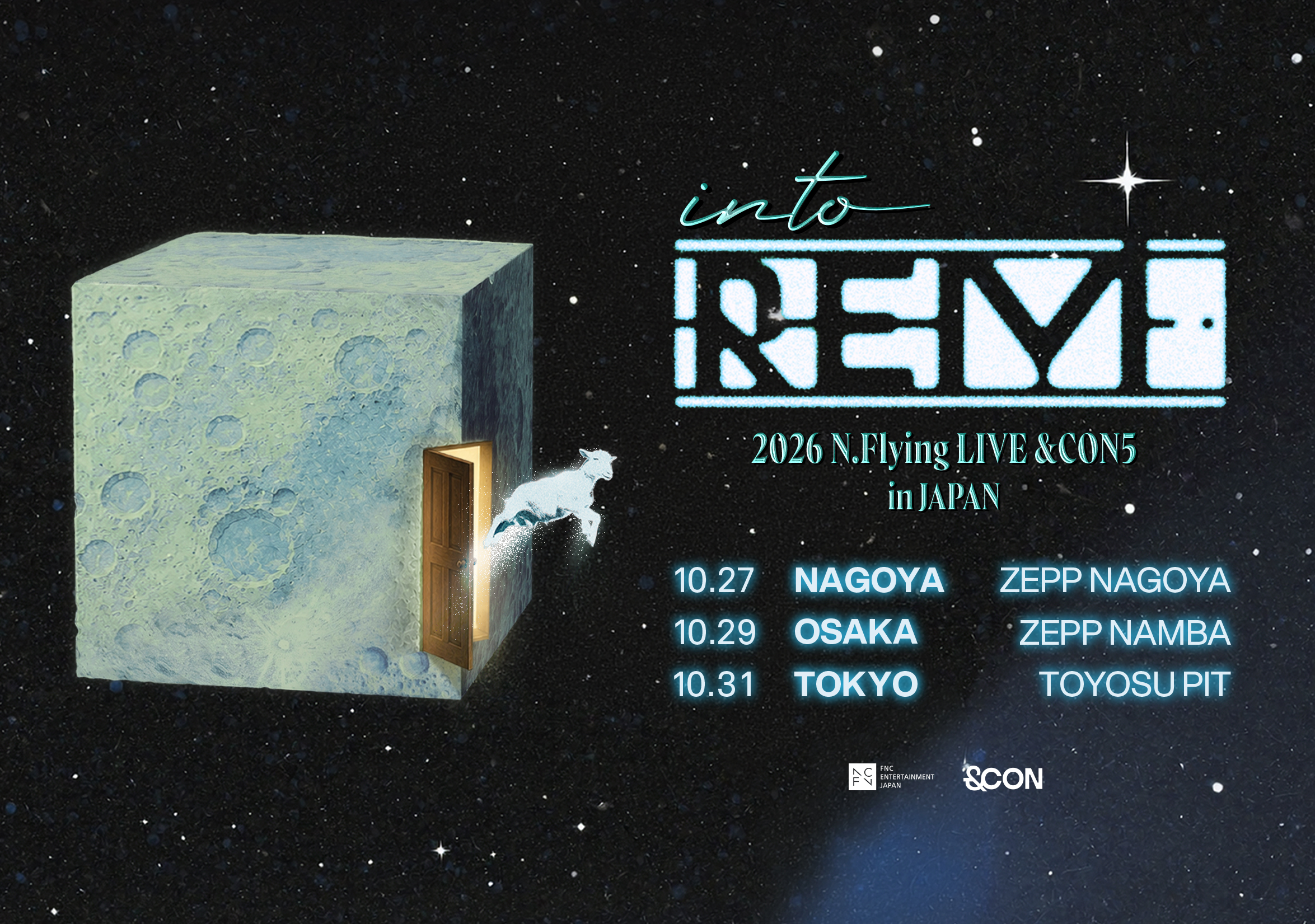 2026 N.Flying LIVE ‘&CON5: into REM