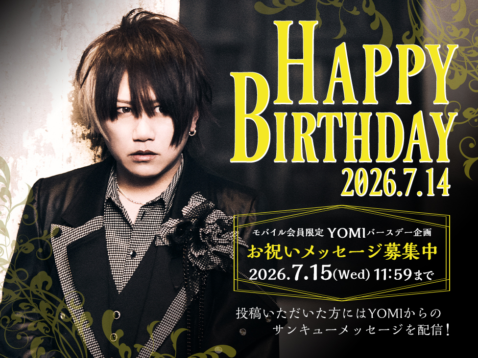 YOMI BD 2026