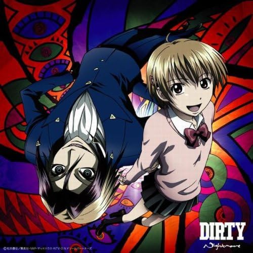 DIRTY【通常版】CD ONLY