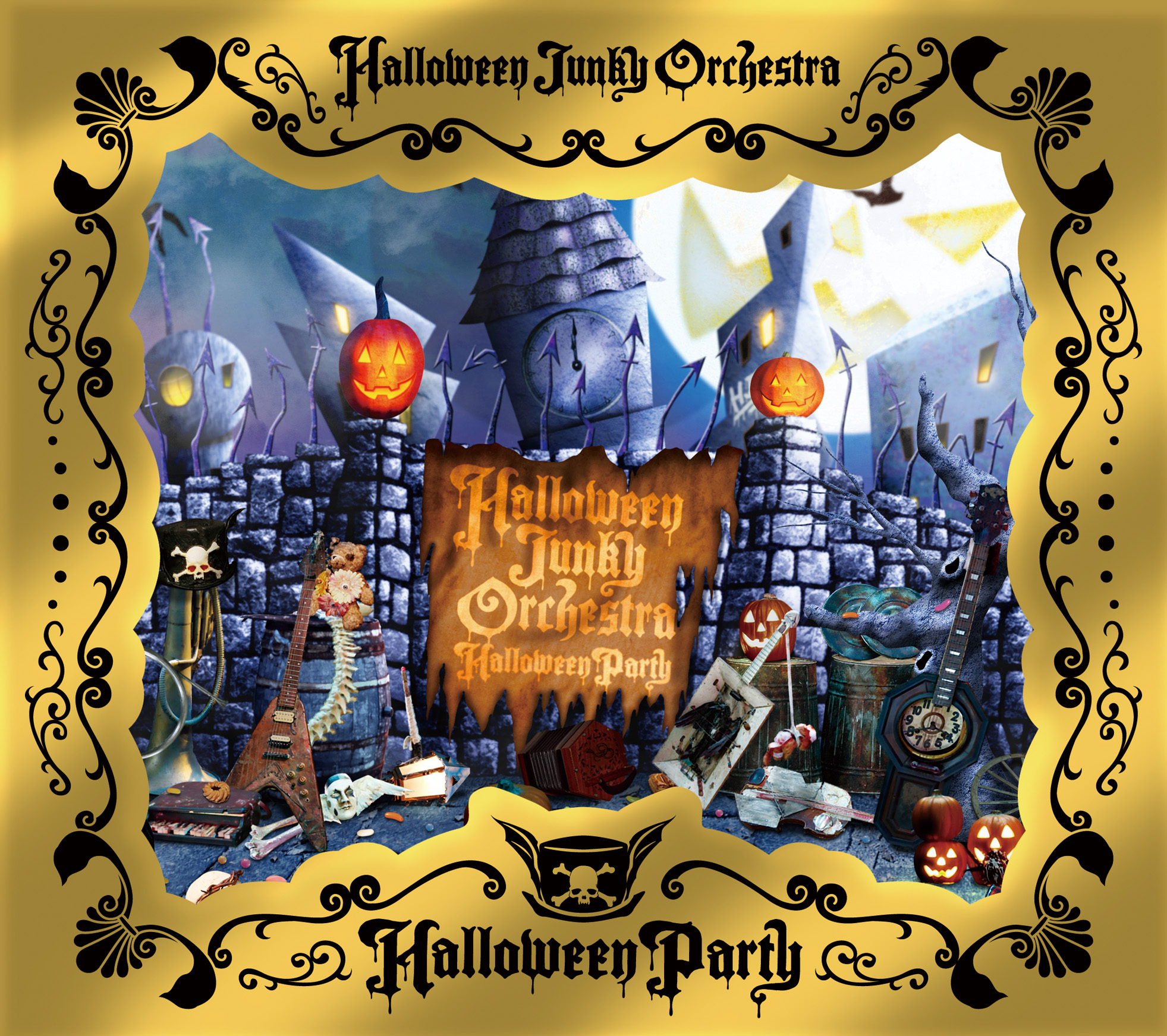 HALLOWEEN JUNKY ORCHESTRA「HALLOWEEN PARTY」初回盤(CD+DVD)・初回限定ブックレット付き