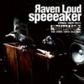 Яaven Loud speeeaker【Aタイプ】CD＋DVD「Яaven Loud speeeaker」PV付