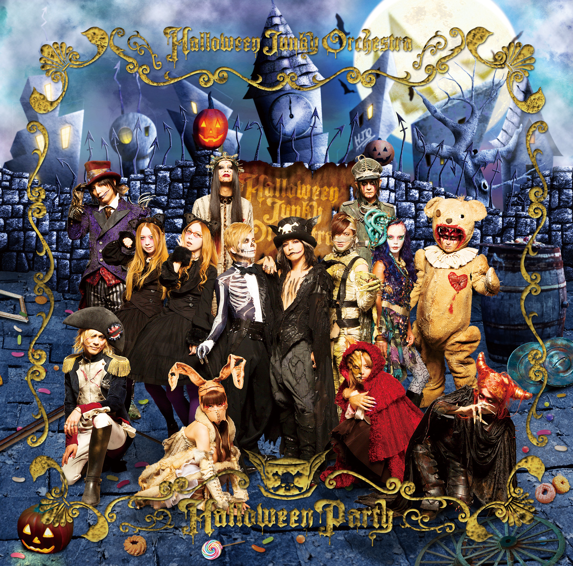 HALLOWEEN JUNKY ORCHESTRA「HALLOWEEN PARTY」通常盤(CD+DVD)