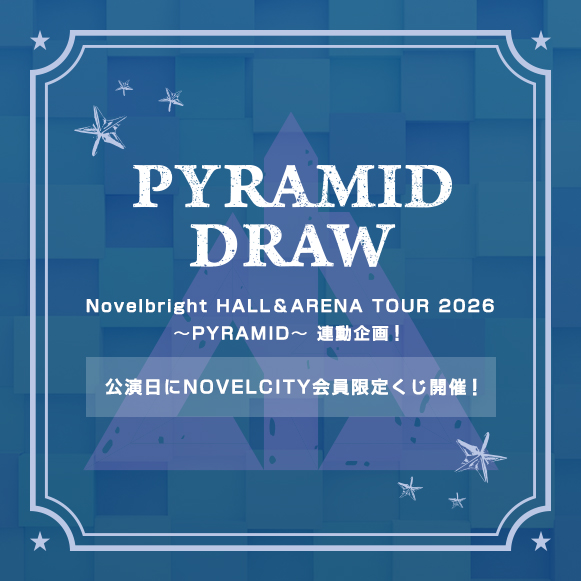 PYRAMID DRAW