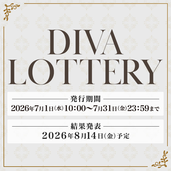 DIVA LOTTERY2
