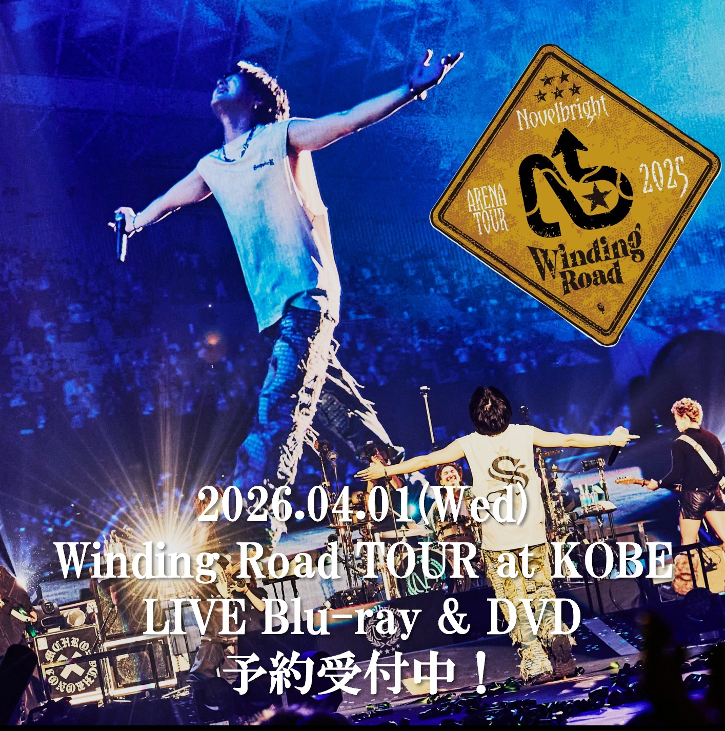 ARENA TOUR 2025 〜Winding Road〜 at 神戸ワールド記念ホール