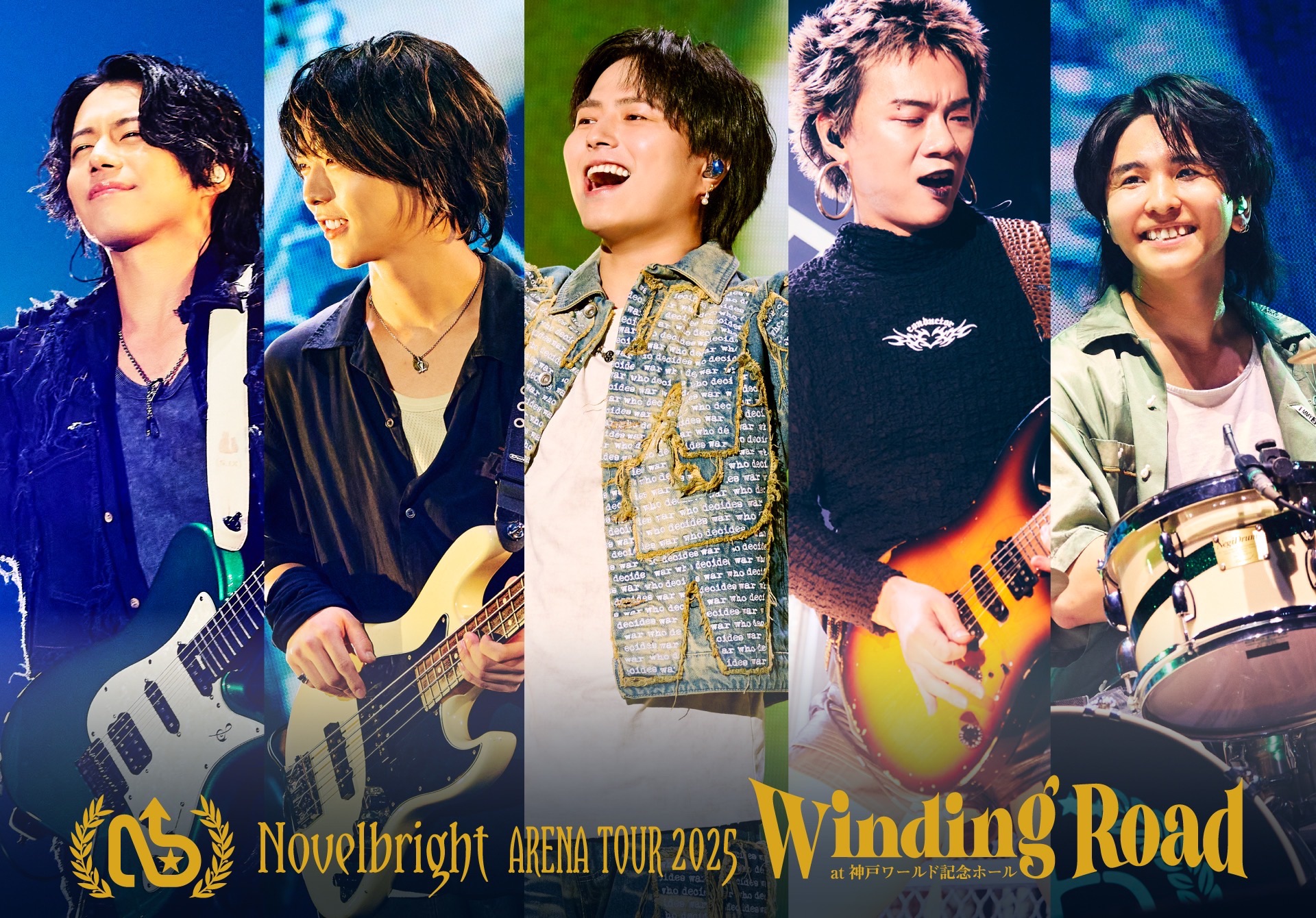 Novelbright ARENA TOUR 2025 〜Winding Road〜 at 神戸ワールド記念ホール