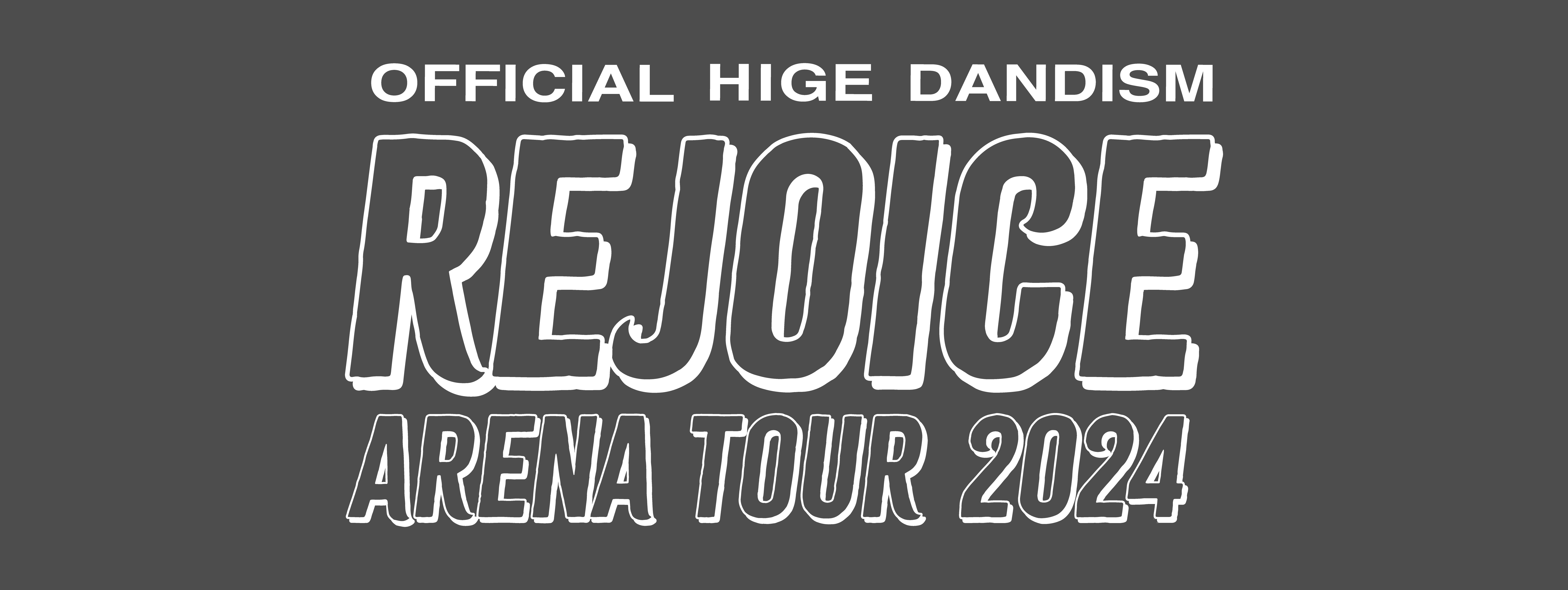 Arena Tour 2024 Rejoice