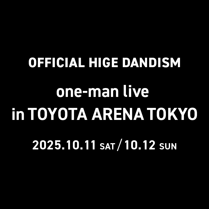 one-man live in TOYOTA ARENA TOKYO