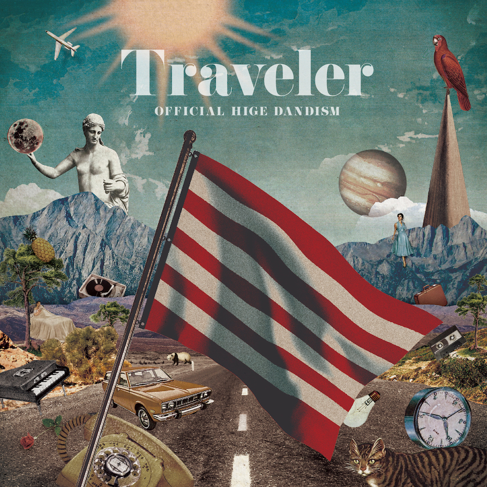 <span>Major 1st Album</span> Traveler (Regular Edition)