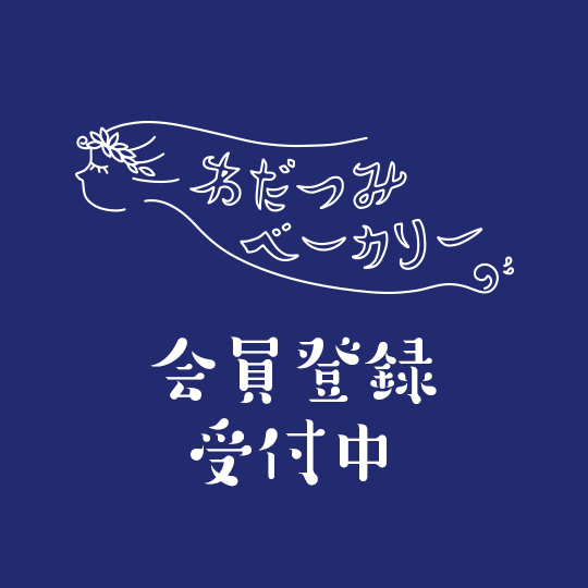テストバナー