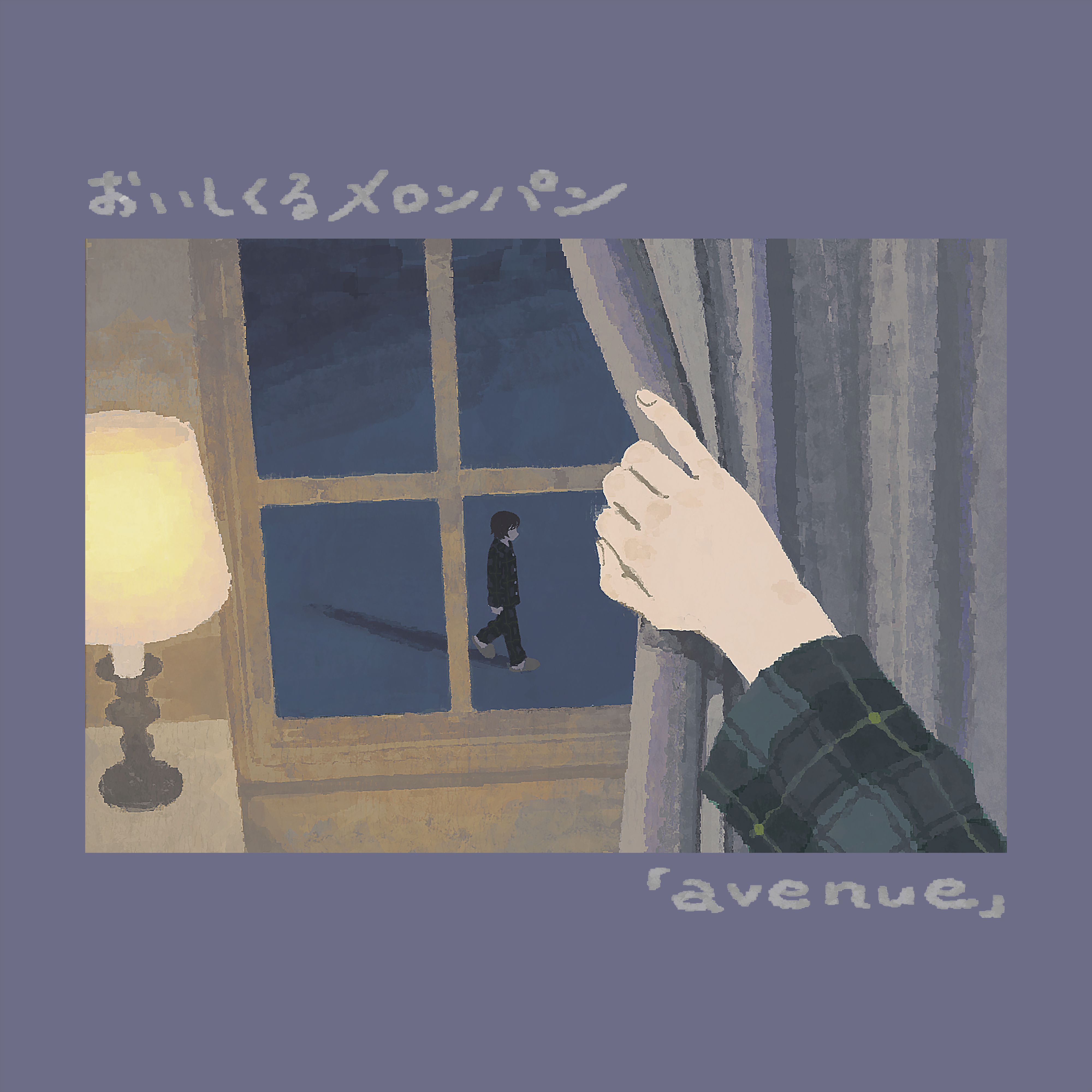 11thminialbum「avenue」