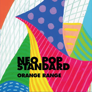 NEO POP STANDARD【通常盤(CD)】