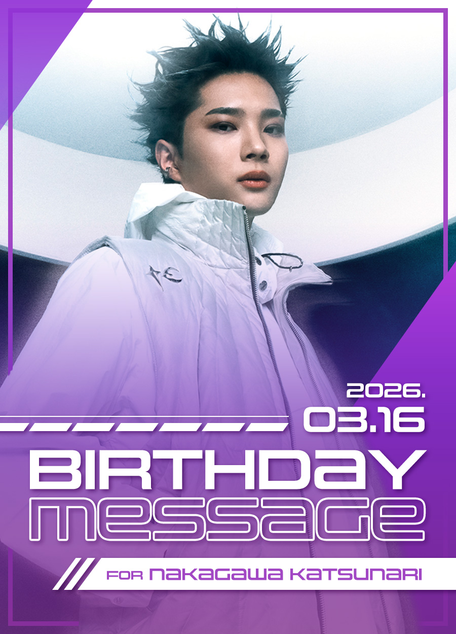 中川勝就 29th BD