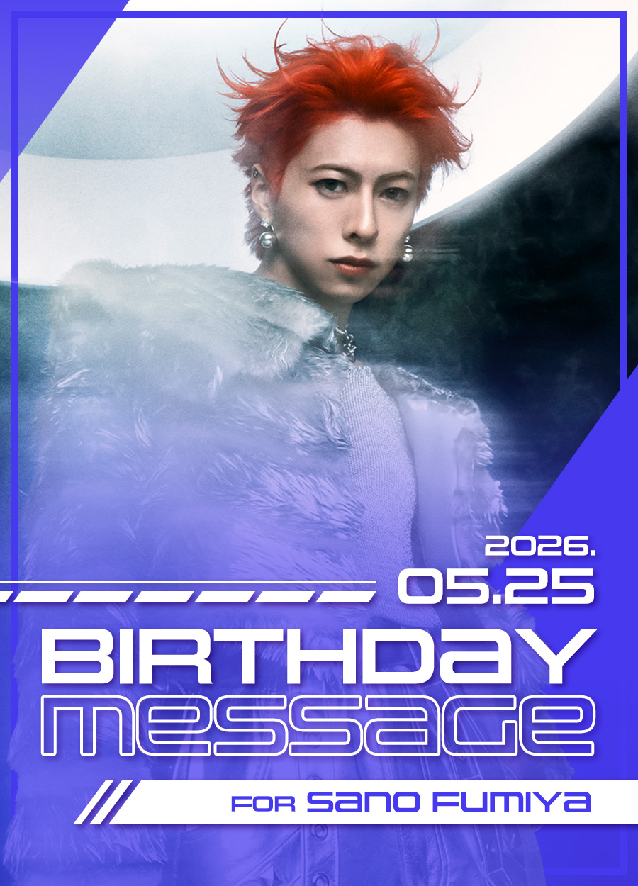 佐野文哉 29th BD