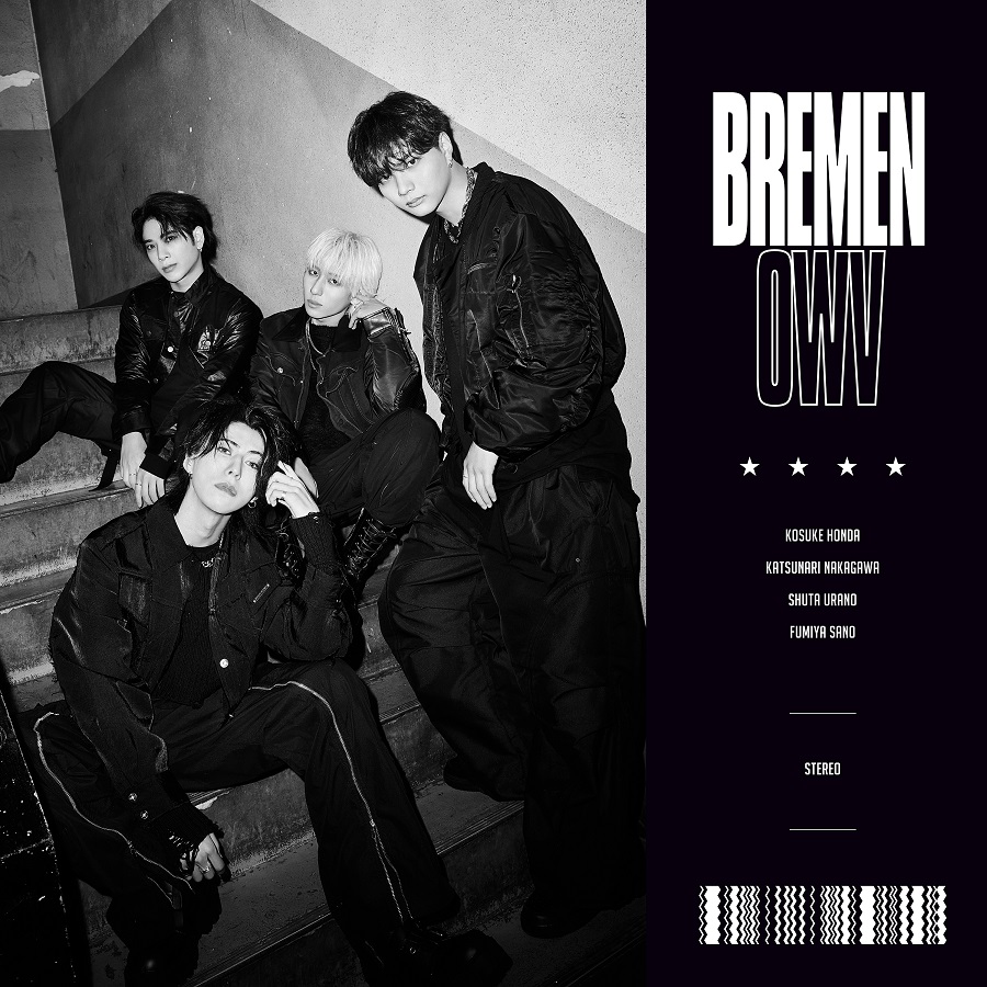 BREMEN 初回限定盤