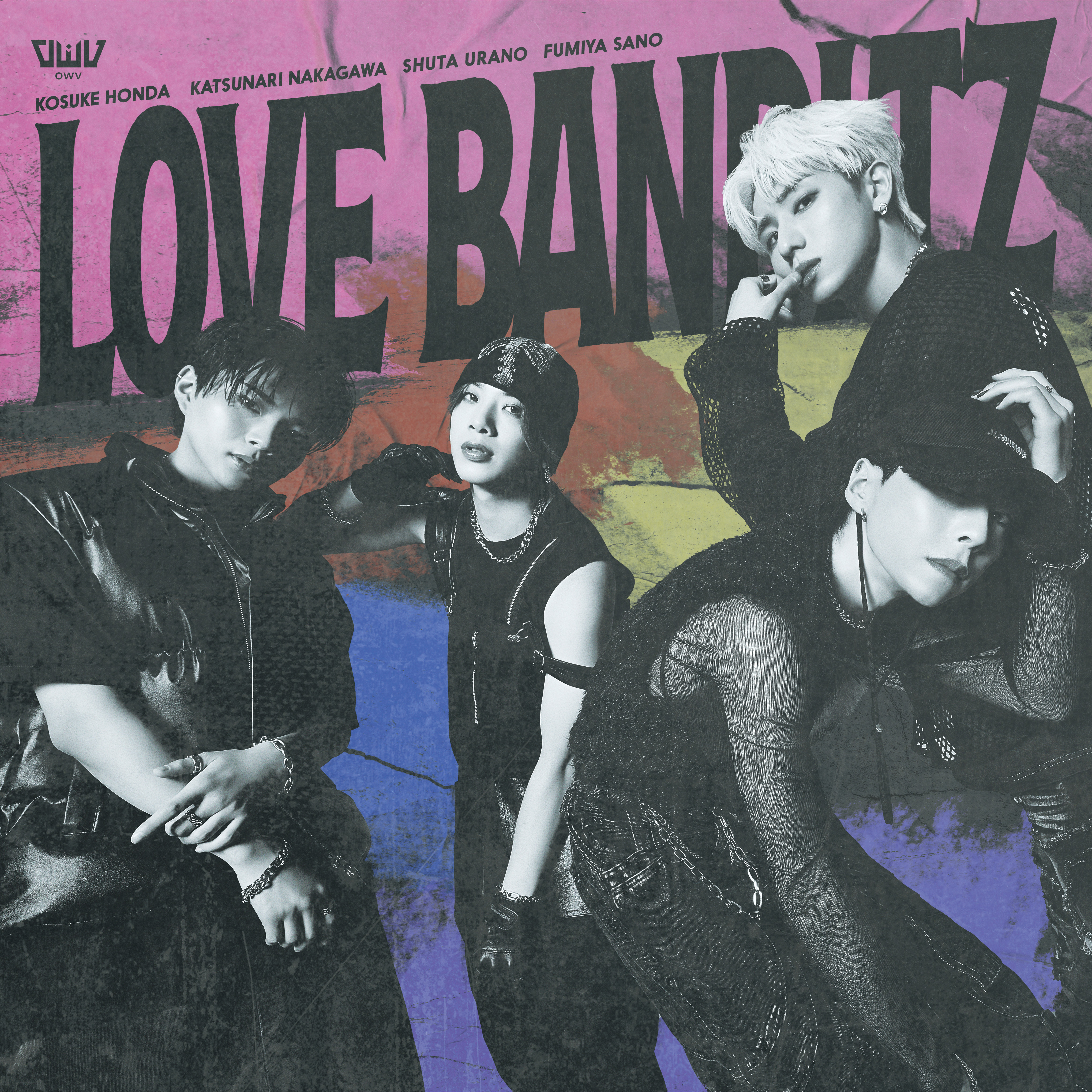 LOVE BANDITZ  初回限定盤