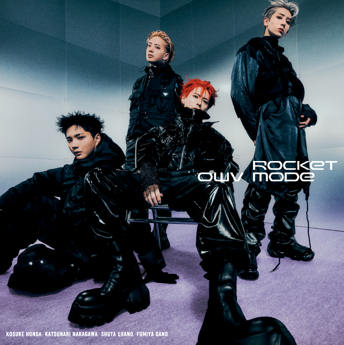 ROCKET MODE FC限定盤