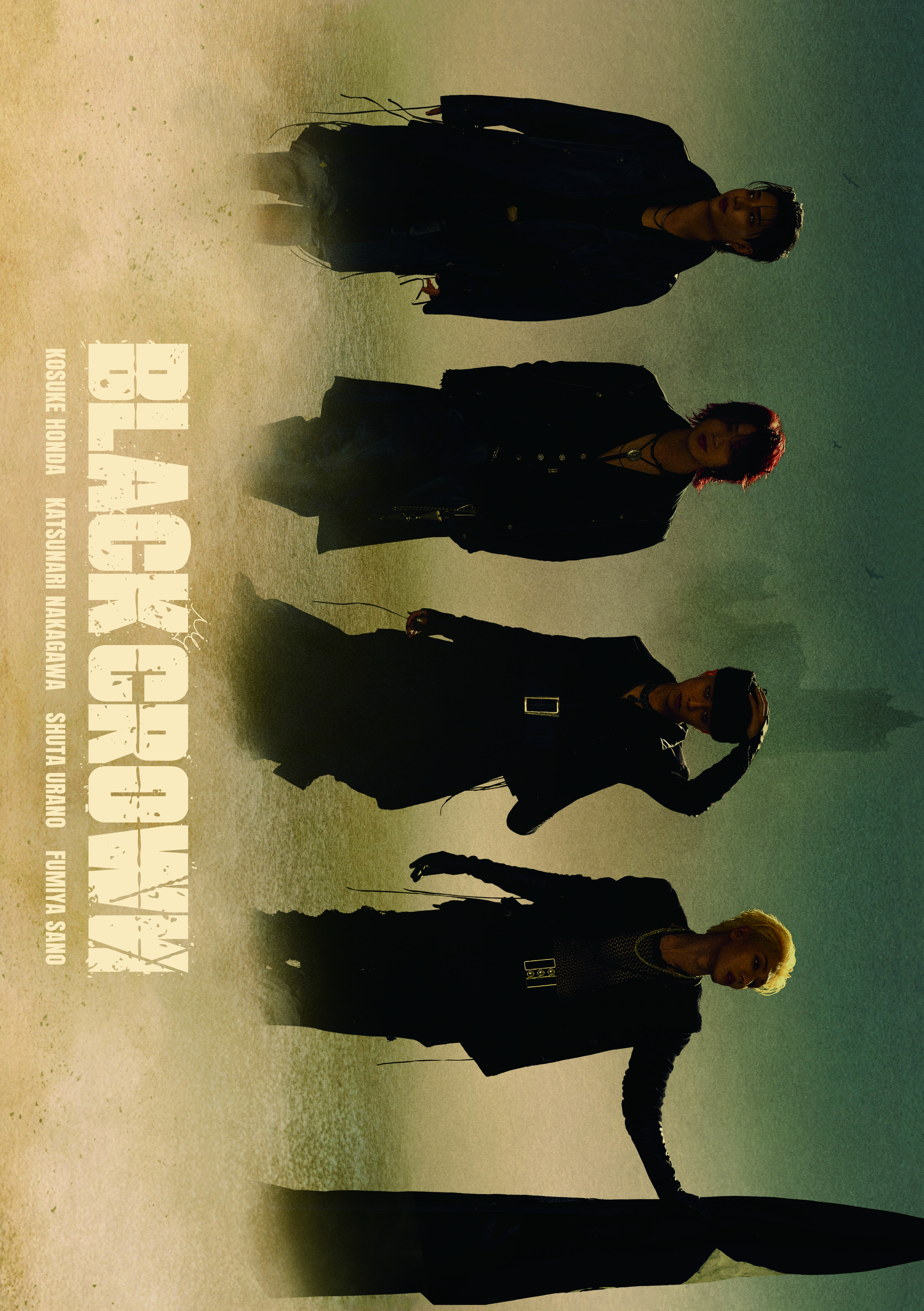 BLACK CROWN初回限定盤
