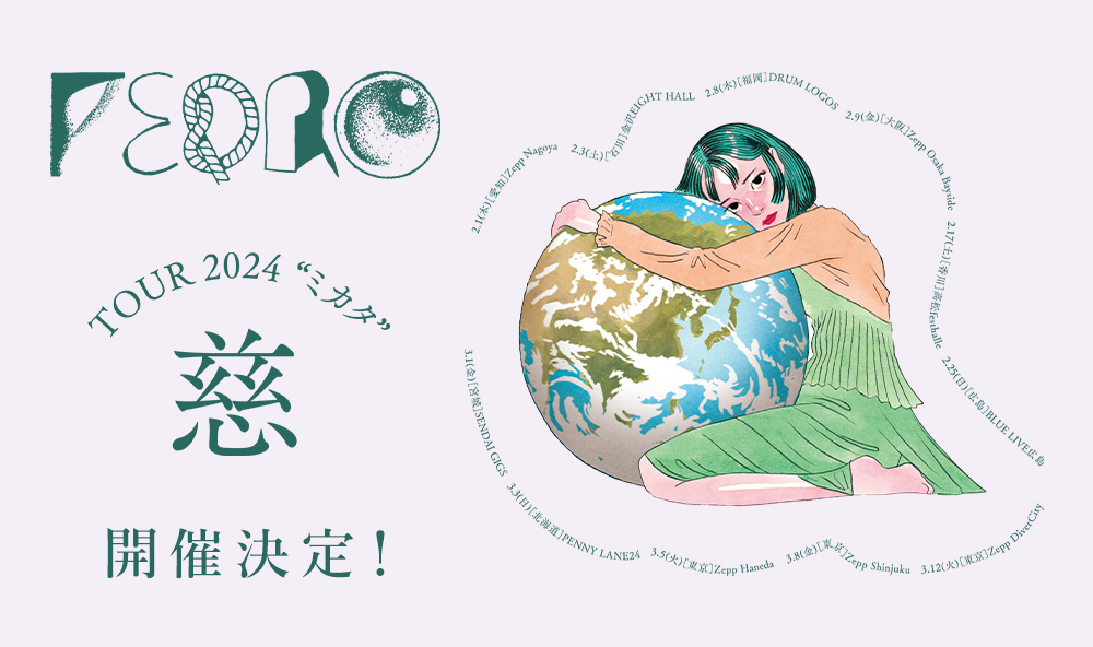 [web]慈